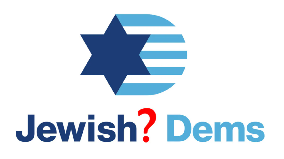 The Jewish Democratic Council is misnamed. It recruits members and solicits money based on false advertising. It promotes itself as comprised of pro-Israel Jews. But the reality is that its leadership consists mainly of progressive Democrats who just happen to be Jewish. For them Israel, Iran and anti-Semitism are peripheral issues. (Logo source: Jewish Democratic Council of America/Wikimedia Commons, CC-BY-SA 4.0 with modifications)