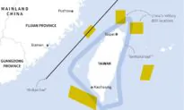 The Prospects for Cross-Strait Relations in 2023 and Beyond by The Global Taiwan Institute