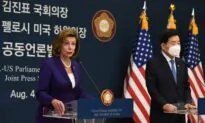 No Comment on Taiwan During Pelosi Meetings With South Korea Leadership