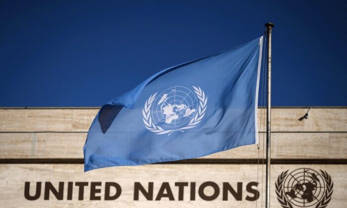 Image of national flags in front of United Nations headquarters in Geneva, Switzerland. （FABRICE COFFRINI / AFP）