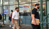 US Economy Adds 528,000 Jobs in July, Surpassing Estimates