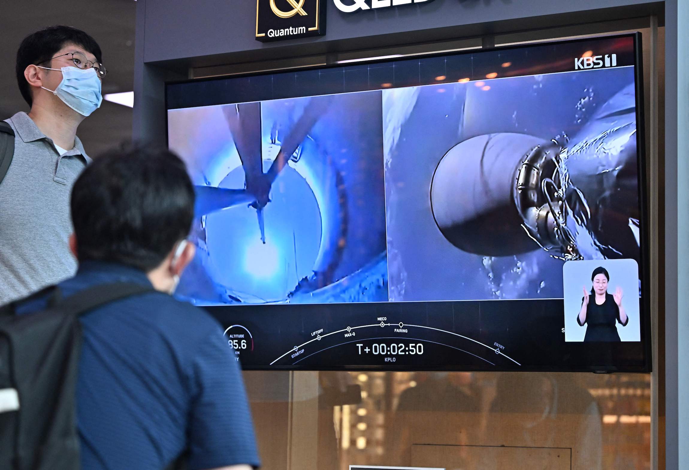 South Korea Launches First Lunar Orbiter as Space Bid Gathers Pace - Vimarsana News
