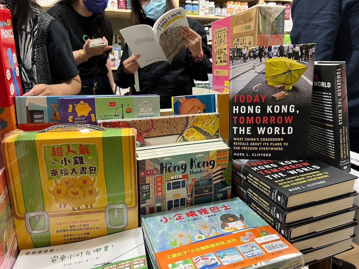 Hongkonger Book Fair in Toronto - Vimarsana News
