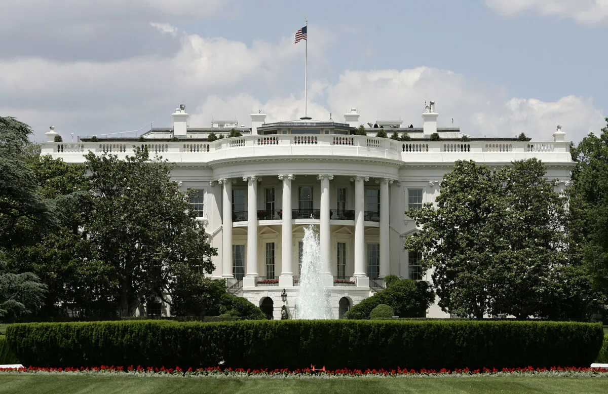 The south side of the White House in Washington on May 31, 2005. (Alex Wong/Getty Images)