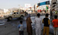 Bomb Blast in Kabul Kills 8, Injures More Than 20