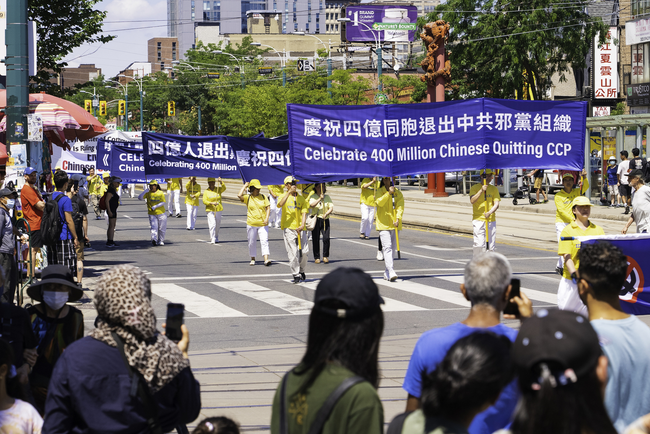 Celebratory Parades Held in Canada to Mark the Milestone of 400 Million Chinese Cutting Ties to CCP - Vimarsana News