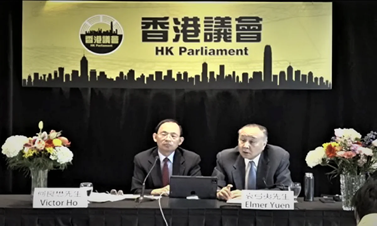 HK Security Bureau recently accused HK Parliament founders of violating the National Security Law.” (L-R) Victor Ho, Elmer Yuen at the press conference. (Screenshot of HK Parliament conference)