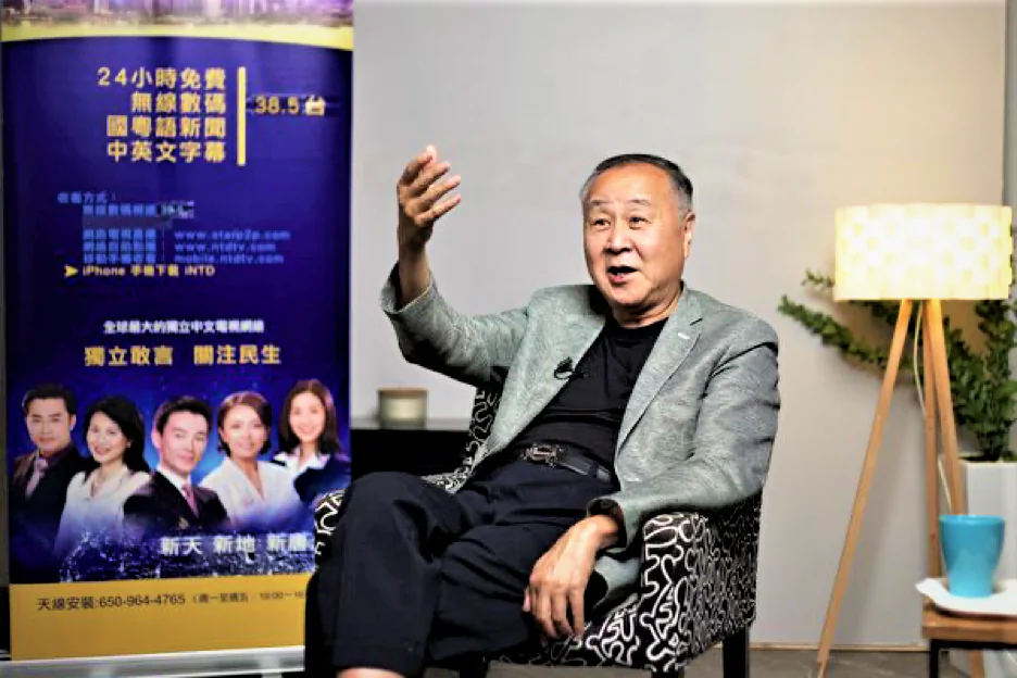 Elmer Yuen speaks to  The Epoch Times on Oct. 25, 2021. (Hiroshi Nogami/The Epoch Times)
