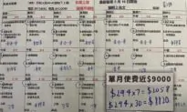 Hong Kong Protester Joshua Wong: Meals Ordered From Outside Prison Are Costly