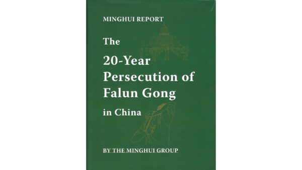 Epoch Times Photo