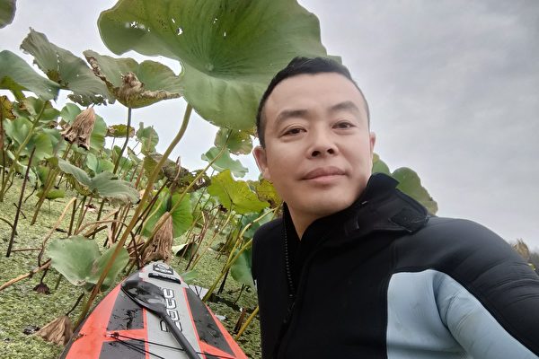 Zhao Lanjian, who published a video exposing the official’s false claims regarding the identity of Xuzhou’s chained woman on Feb. 23, 2022, is now in exile in the United States. (Provided by Zhao Lanjian)