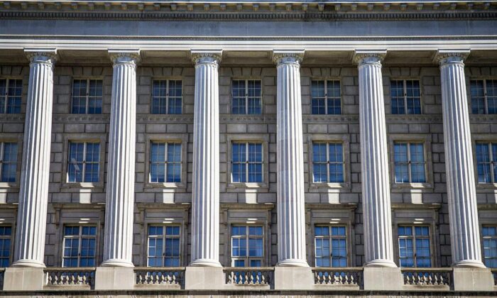 The Internal Revenue Service (IRS) building in Washington, D.C. on April 15, 2019. (Zach Gibson/Getty Images)