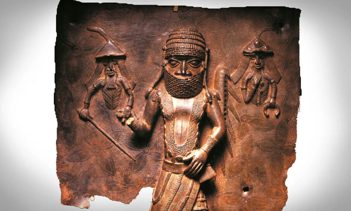 (Courtesy of Horniman Museum and Gardens via AP)