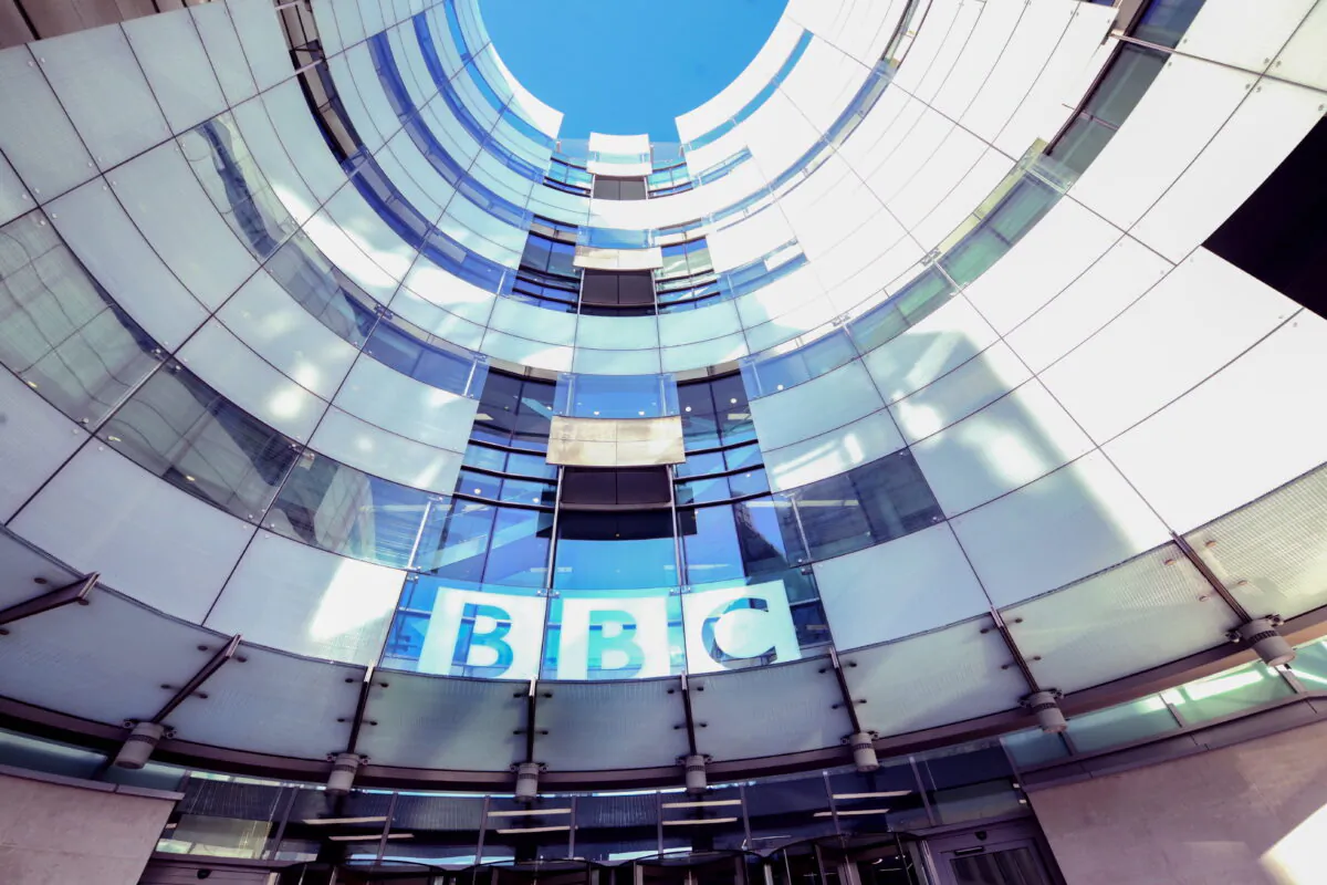 The BBC's headquarters in London, in an undated photo. (Ian West/PA)