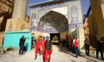 Officials: Landslide at Shiite Shrine in Iraq Kills 7
