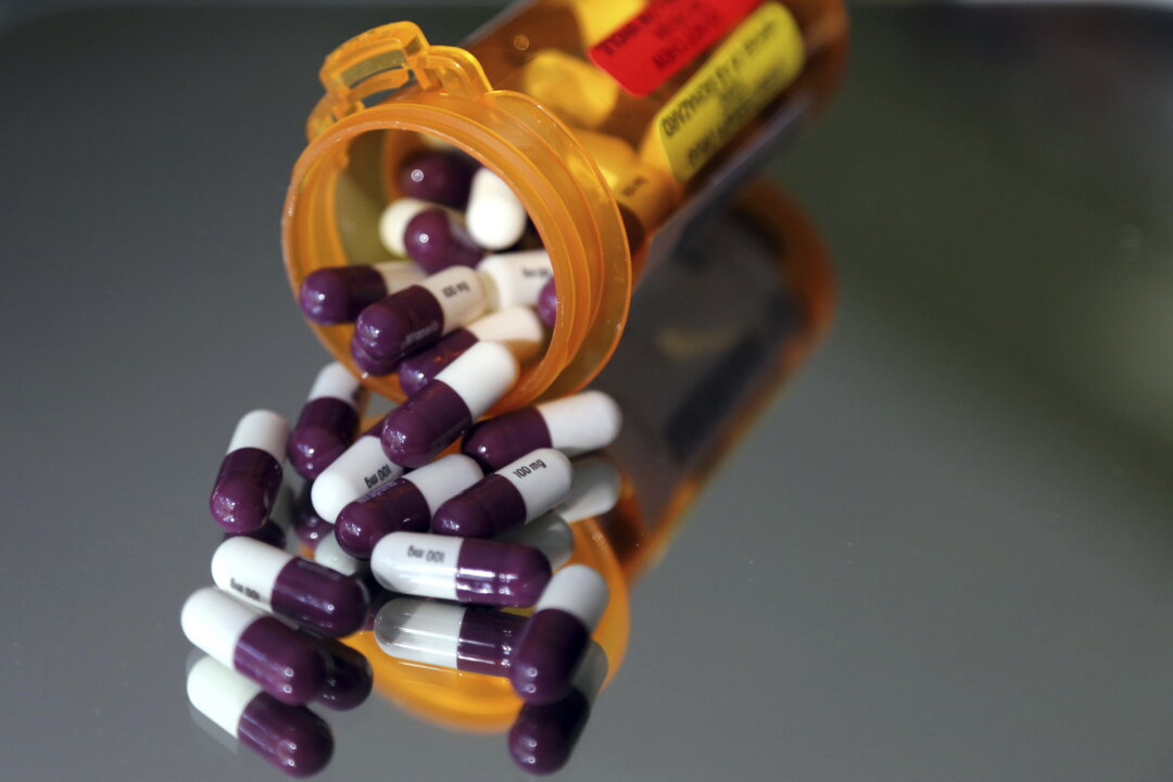 Pharmaceuticals in North Andover, Mass., in an undated photo. (Elise Amendola/AP Photo)