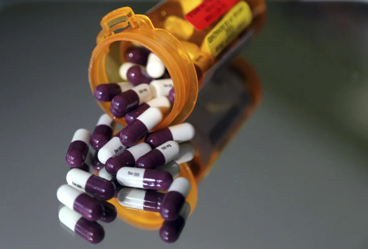 Pharmaceuticals in North Andover, Mass., in an undated photo. (Elise Amendola/AP Photo)