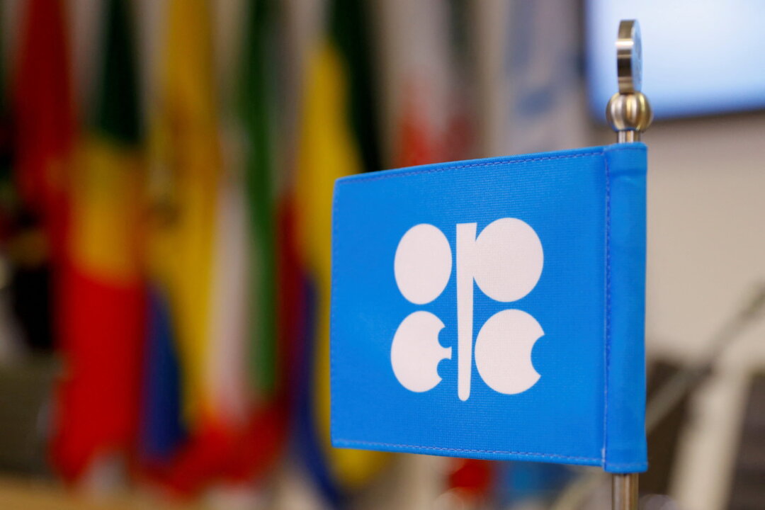 United Arab Emirates to Leave OPEC Next Month