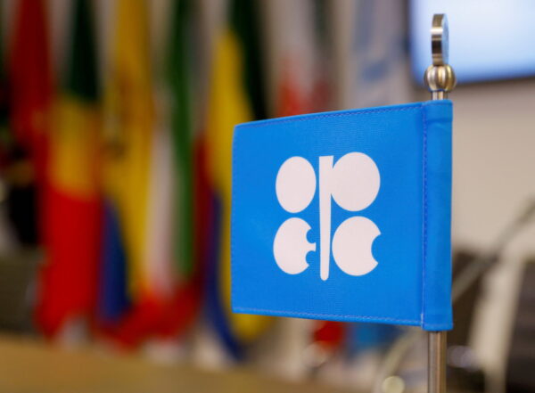 UAE to Leave OPEC