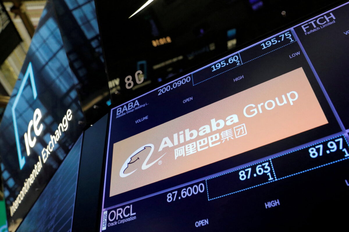 alibaba stock