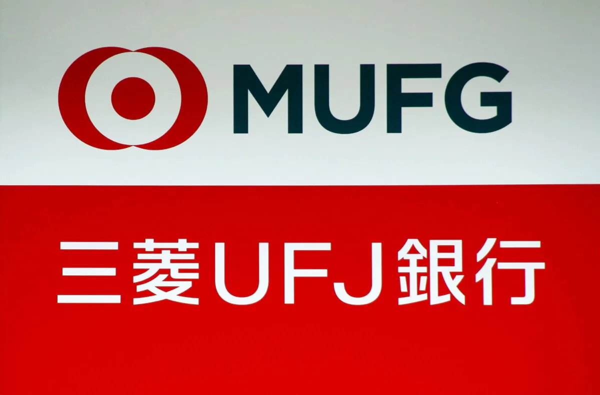 A signboard of MUFG Bank in Tokyo on April 3, 2018. (Toru Hanai/Reuters)