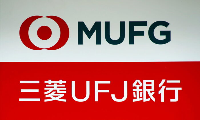 A signboard of MUFG Bank in Tokyo on April 3, 2018. (Toru Hanai/Reuters)