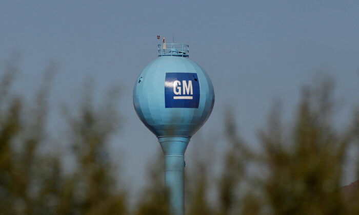 The GM logo is seen at the General Motors Assembly Plant in Ramos Arizpe, in Coahuila state, Mexico, on Nov. 25, 2017. (Daniel Becerril/Reuters)