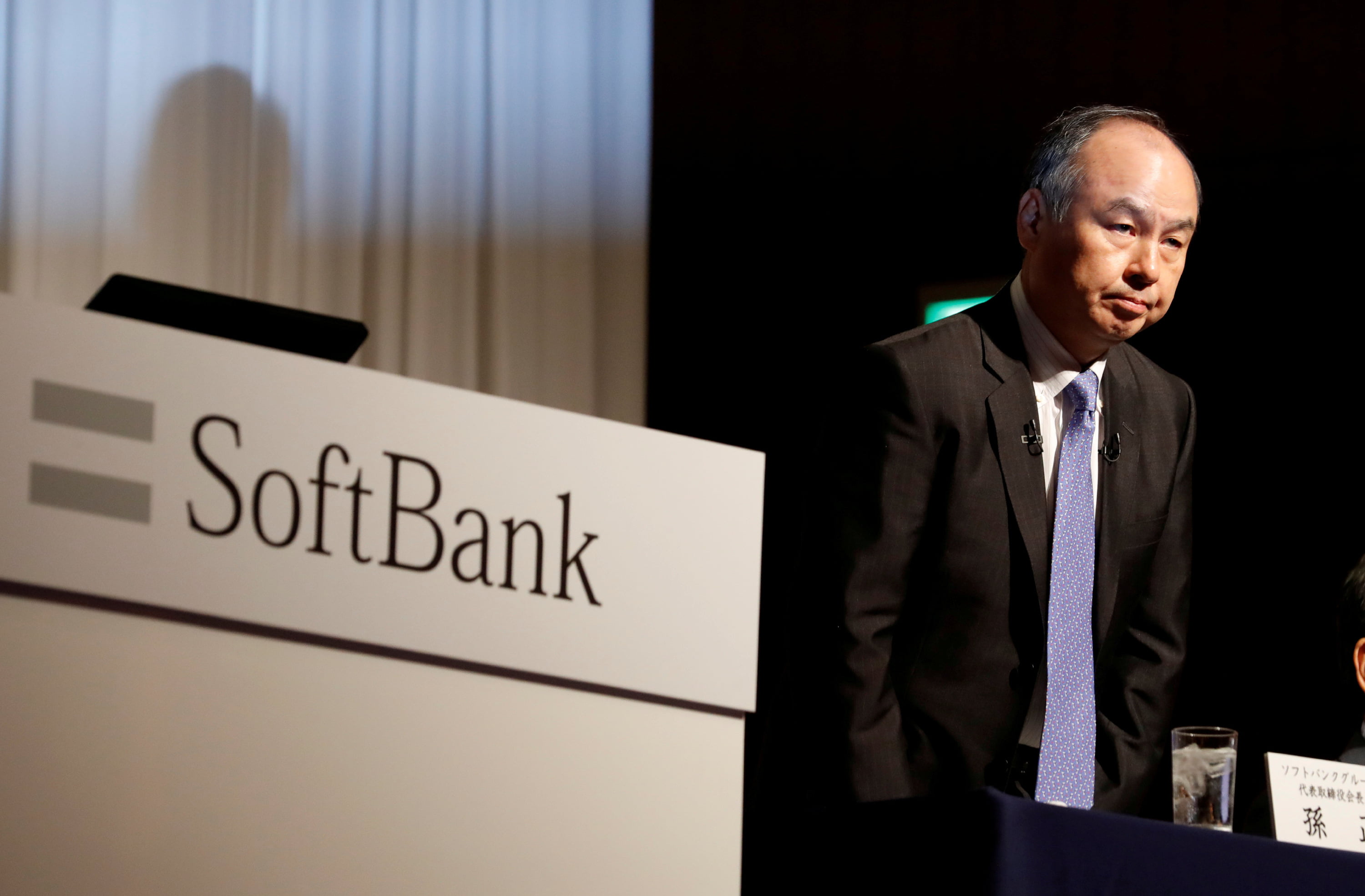 SoftBank CEO 'Remorseful' After Record $23.4 Billion Quarterly Loss - Vimarsana News