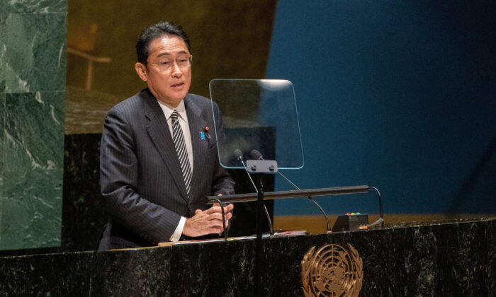 Prime Minister of Japan Fumio Kishida addresses the U.N. General Assembly during the Nuclear Non-Proliferation Treaty review conference in New York on Aug. 1, 2022. (David 'Dee' Delgado/Reuters)