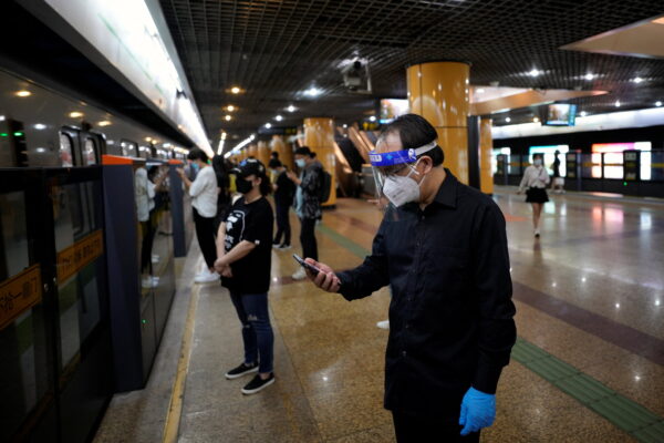 Epoch Times Photo