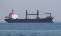 2 More Ships Depart From Ukraine: Turkey’s Defense Ministry