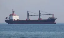 2 More Ships Depart From Ukraine: Turkey’s Defense Ministry