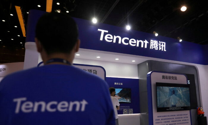 DOD Adds Tencent, CATL to List of Companies Linked to Chinese Military