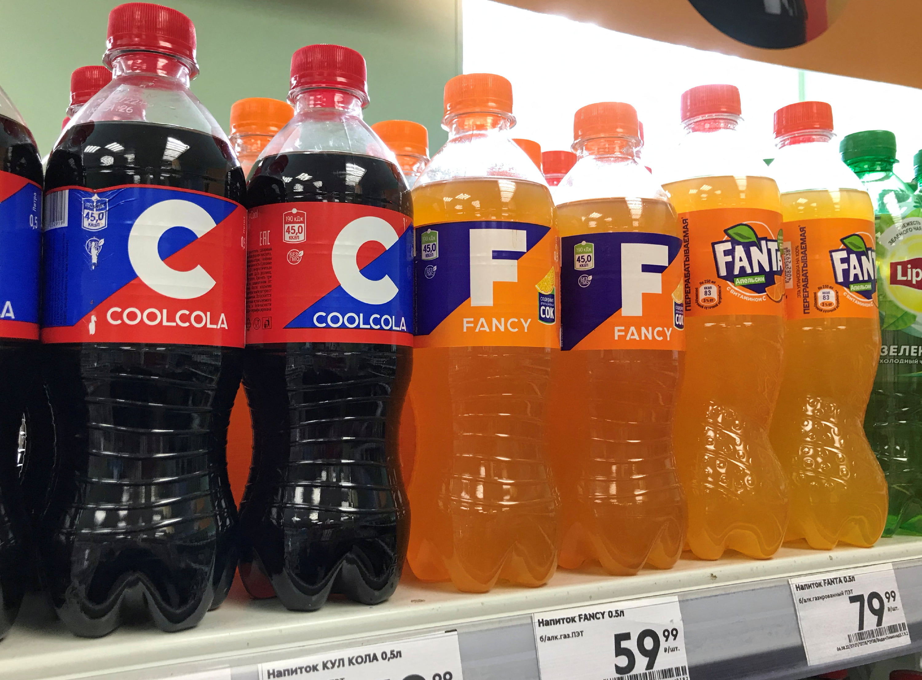 Coca-Cola and McDonald's Left Russia—Their Brands Stayed Behind - Vimarsana News
