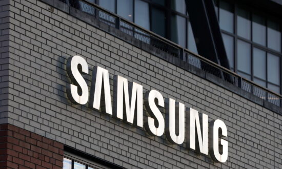 Samsung Electronics Breaks Ground on New Chip R&D Center, Plans $15 Billion Investment by 2028