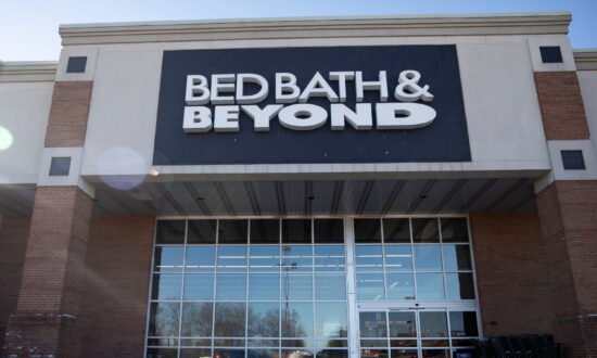 Bed Bath & Beyond on Brink of Chapter 11