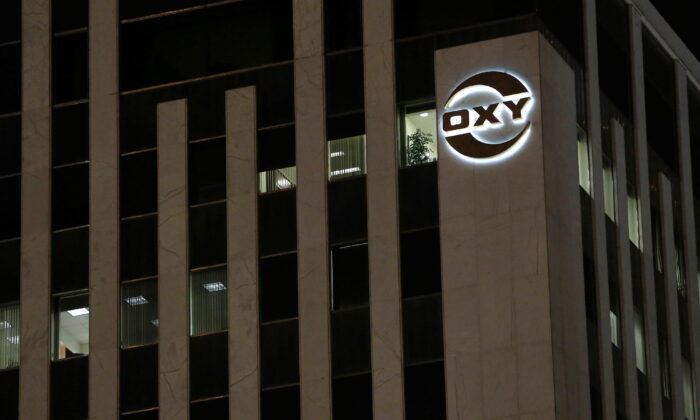 The Occidental Petroleum Corp. headquarters in Los Angeles on Sept. 16, 2013. (Mario Anzuoni/Reuters)