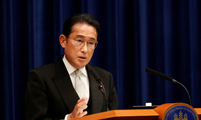 Japanese Prime Minister Fumio Kishida speaks during a news conference at the prime minister's official residence in Tokyo, Japan, on Aug. 10, 2022. Rodrigo Reyes Marin/Pool via REUTERS/File Photo