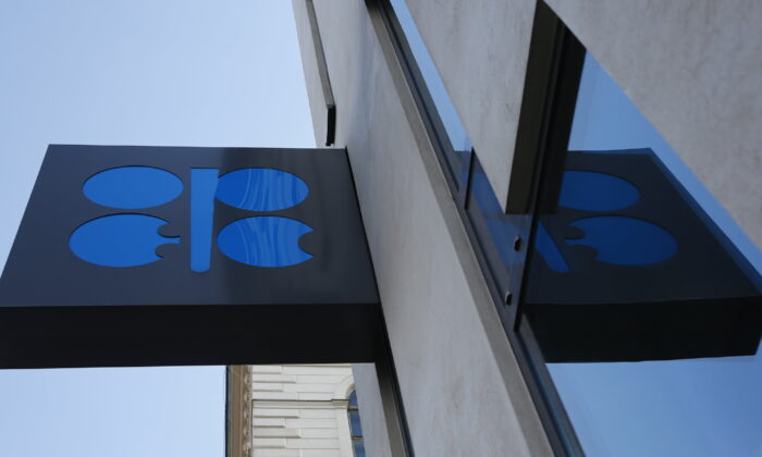 The logo of the Organization of the Petroleum Exporting Countries (OPEC) is pictured at its headquarters in Vienna, Austria, on March 21, 2016. (Leonhard Foeger/Reuters)