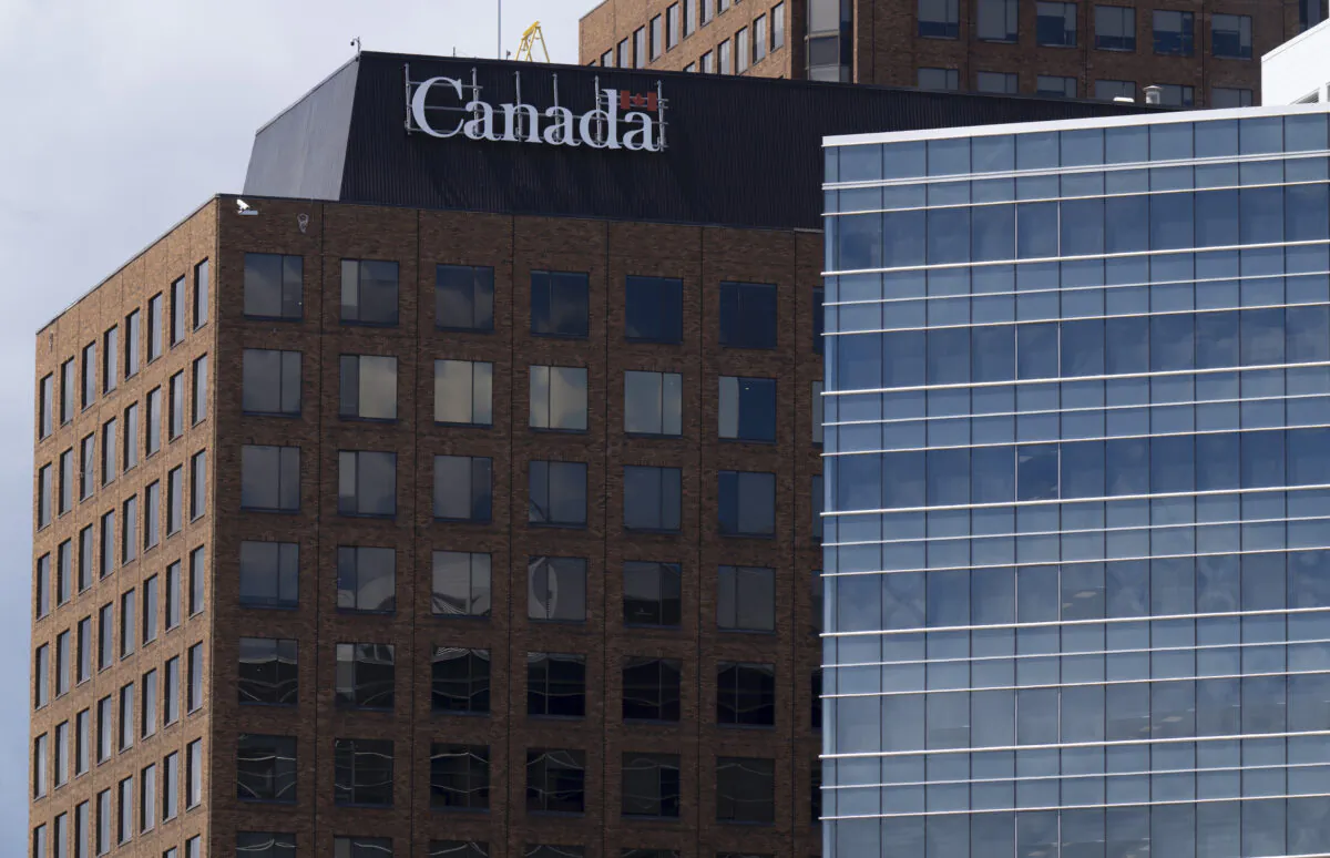 Government office buildings in Gatineau, Que., on July 29, 2022. (The Canadian Press/Adrian Wyld)