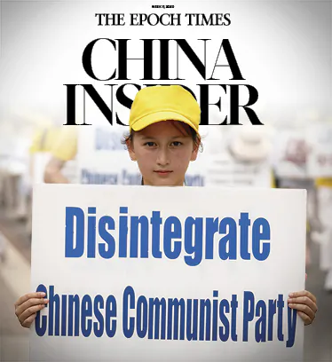 400 Million Quit the CCP