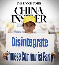 400 Million Quit the CCP