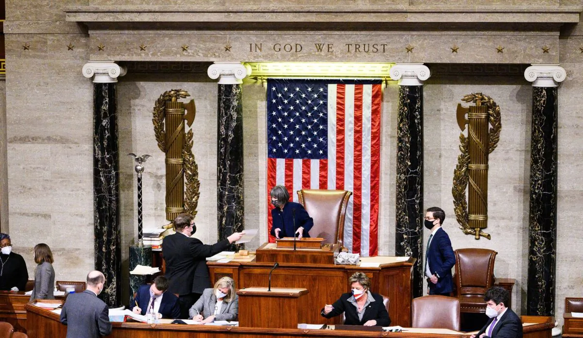 U.S. Rep. Betty McCollum, shown here presiding over then President Donald Trump's impeachment, won the Minnesota 4th Congressional District Democratic primary on August 9. (Courtesy of Betty McCollum for Congress)