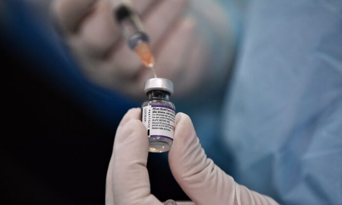 29% of Young Pfizer COVID Vaccine Recipients Suffered Heart Effects: Study