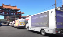 Dancer: ‘We All Stand Against the Communist Party’; Americans Welcome End CCP Cross-Country Tour