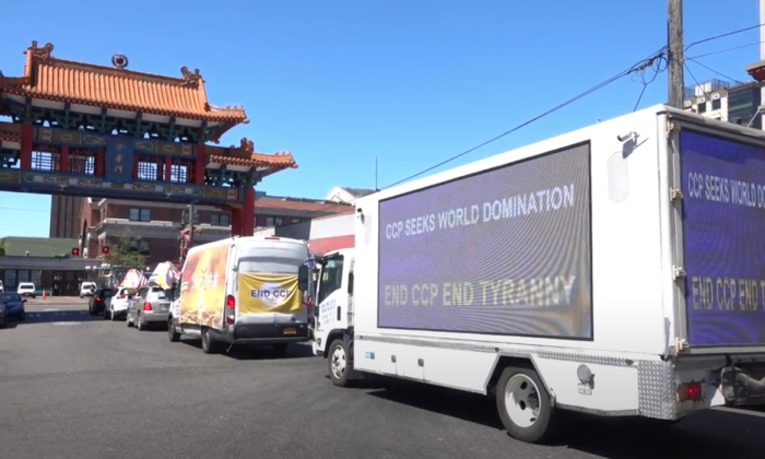 The fourth End CCP cross-country tour entering Seattle's China Town on Aug. 3, 2022. (Video screen capture by The Epoch Times)