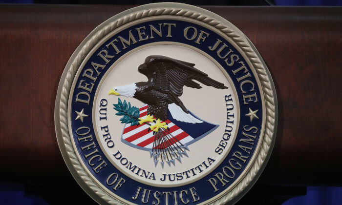 The Justice Department seal seen in Washington on June 29, 2017. (Mark Wilson/Getty Images)