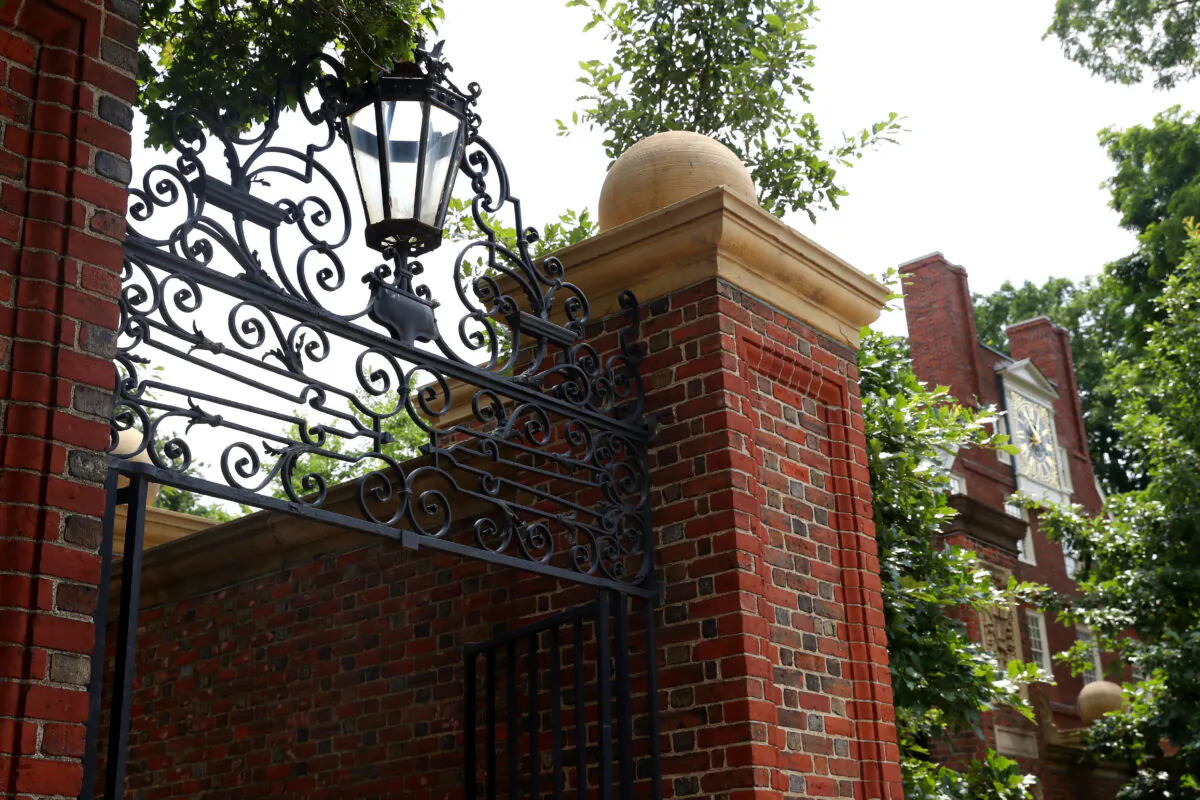 A view of a gate to Harvard Yard on the campus of Harvard University in Cambridge, Mass., on July 8, 2020. (Maddie Meyer/Getty Images)