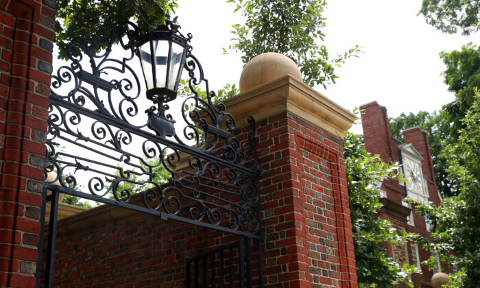 A view of a gate to Harvard Yard on the campus of Harvard University in Cambridge, Mass., on July 8, 2020. (Maddie Meyer/Getty Images)
