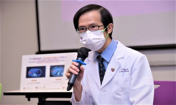 Prof. Chun Ho Yu